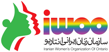 Iranian Women’s Organization of